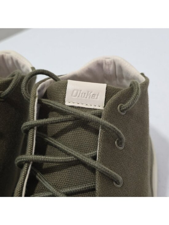 OluKai Papaku Canvas Chukka Boots Size Men\'s 8 / Women\'s 9.5 Olive Green NWOB main image 10